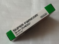 画像4: シムシティ　操作表箱説有　SFCスーパーファミコン【9N9】 (4)