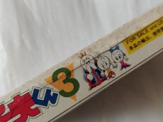 画像7: パチ夫くん3　箱説有　FCファミコン【7m4】 (7)