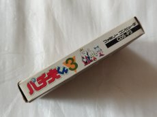 画像4: パチ夫くん3　箱説有　FCファミコン【7m4】 (4)