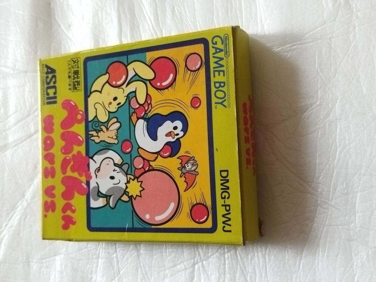 画像5: 【減額品】ぺんぎんくんwars　箱説有　GBゲームボーイ【6h5】 (5)