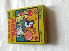 画像5: 【減額品】ぺんぎんくんwars　箱説有　GBゲームボーイ【6h5】 (5)