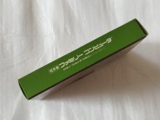 画像5: バルダーダッシュ　箱説有　FCファミコン【7m4】 (5)