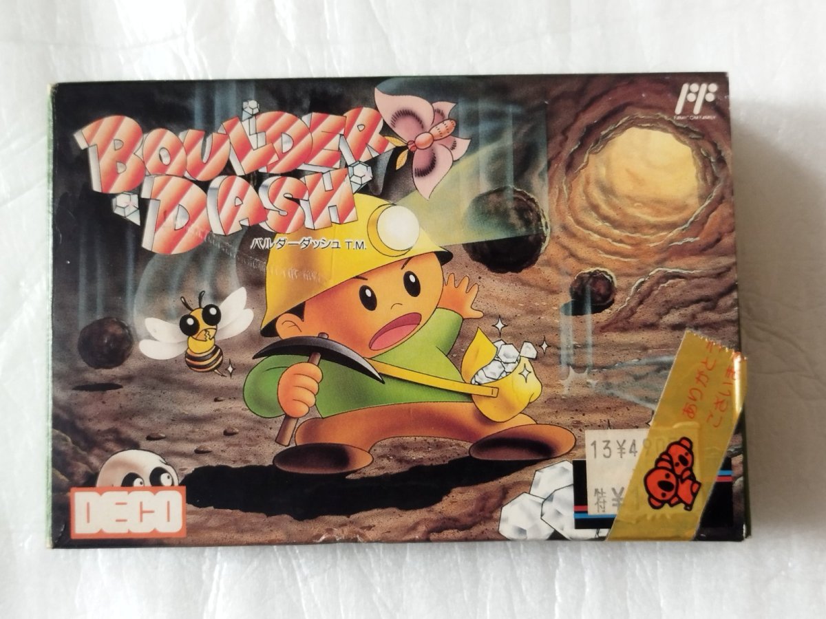 画像1: バルダーダッシュ　箱説有　FCファミコン【7m4】 (1)