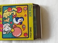 画像7: 【減額品】ぺんぎんくんwars　箱説有　GBゲームボーイ【6h5】 (7)