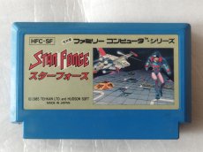 画像1: スターフォース　箱説無　FCファミコン【21】 (1)