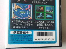 画像8: ファミリーピンボール　新品未使用　FCファミコン【5h5】 (8)