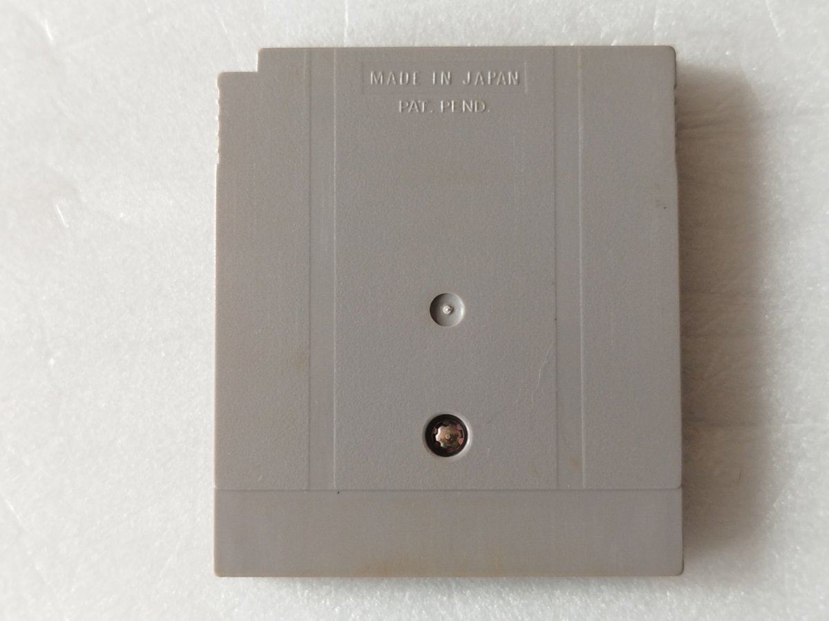 画像2: 美少女戦士セーラームーンR　刻印22　箱説無　GBゲームボーイ【11】 (2)