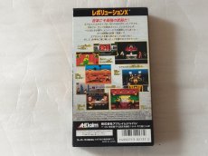 画像8: 【美品評価価格】レボリューションX　箱説有　SFCスーパーファミコン【9m9】 (8)