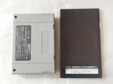 画像15: 【美品評価価格】レボリューションX　箱説有　SFCスーパーファミコン【9m9】 (15)