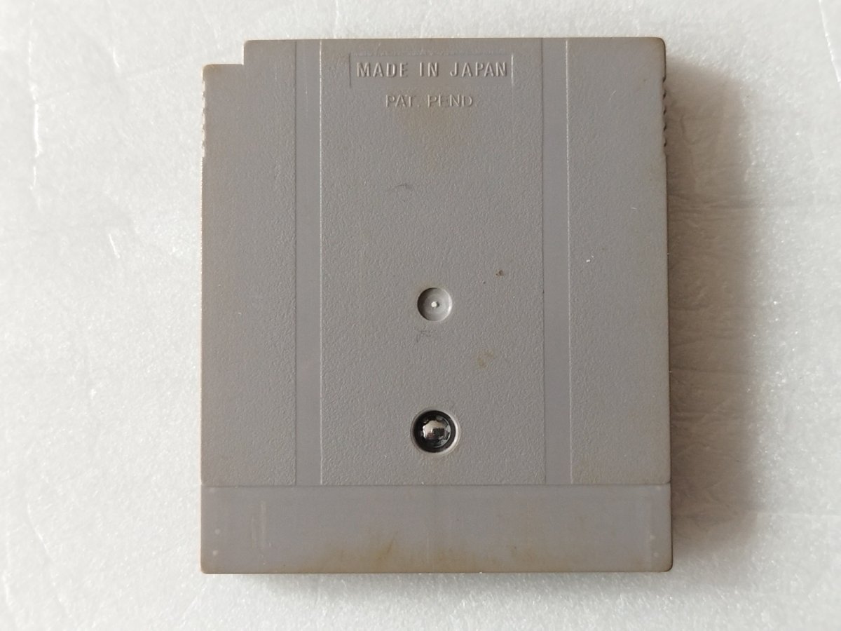 画像2: メトロイドII　刻印23　箱説無　GBゲームボーイ【11】 (2)