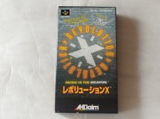 画像1: 【美品評価価格】レボリューションX　箱説有　SFCスーパーファミコン【9m9】 (1)