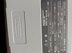 画像16: 【美品評価価格】レボリューションX　箱説有　SFCスーパーファミコン【9m9】 (16)