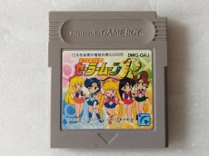 画像1: 美少女戦士セーラームーンR　刻印22　箱説無　GBゲームボーイ【11】 (1)