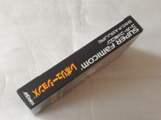 画像11: 【美品評価価格】レボリューションX　箱説有　SFCスーパーファミコン【9m9】 (11)