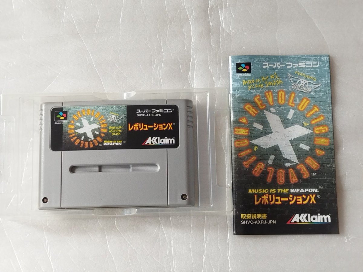 画像14: 【美品評価価格】レボリューションX　箱説有　SFCスーパーファミコン【9m9】 (14)