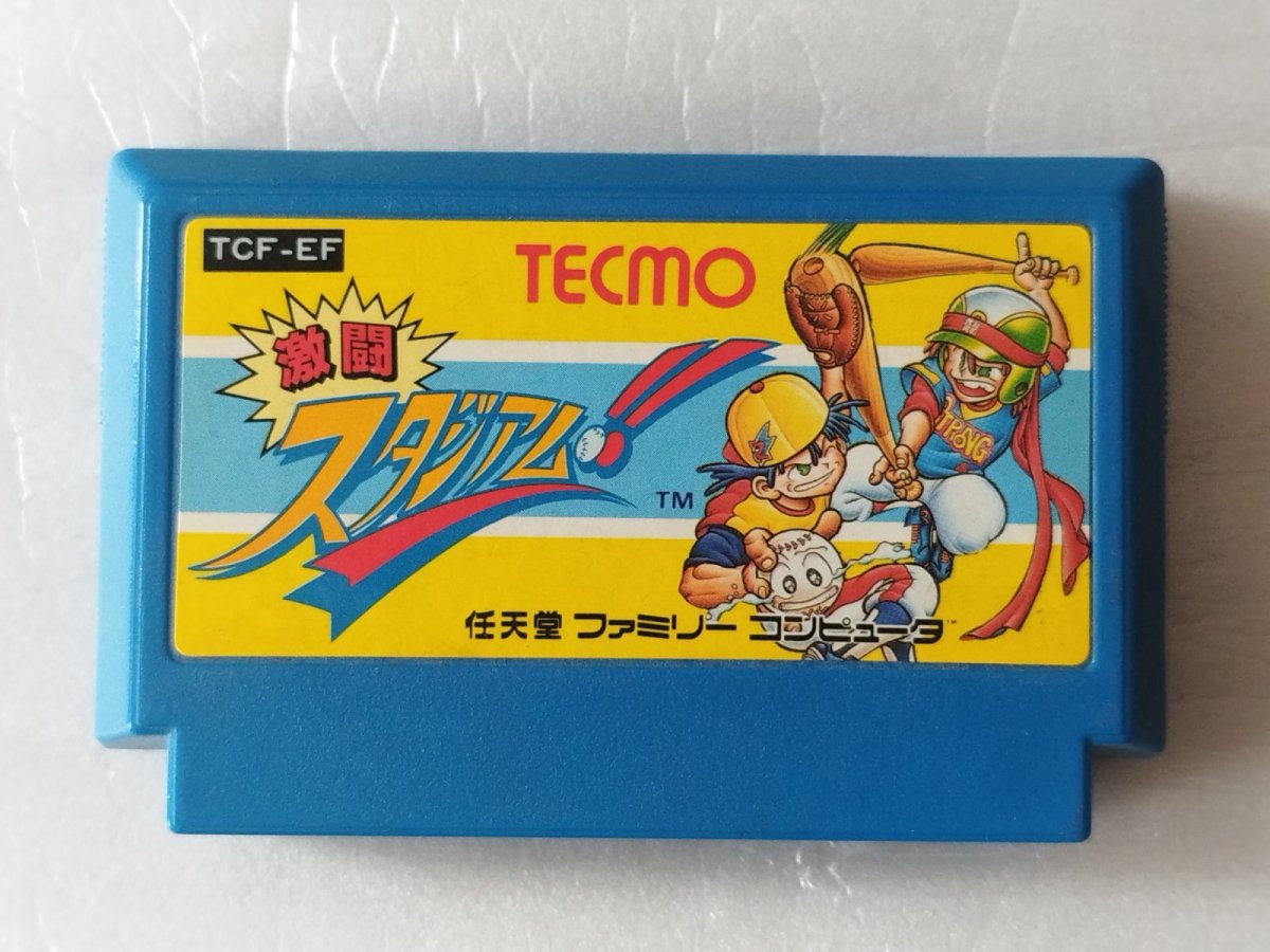 画像1: 激闘スタジアム　箱説無　FCファミコン【20】 (1)