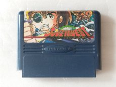 画像1: じゅうべえくえすと　箱説無　FCファミコン【20】 (1)