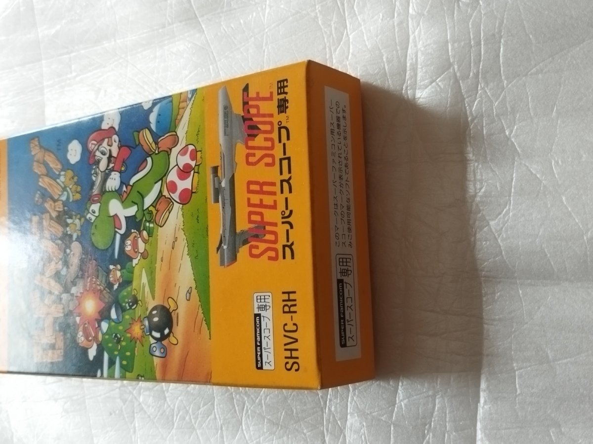 画像10: ヨッシーのロードハンティング　操作表箱説有　SFCスーパーファミコン【9m9】 (10)