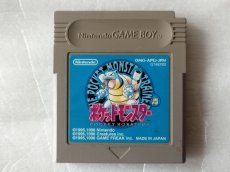 画像1: ポケットモンスター青　刻印12　箱説無　GBゲームボーイ【4】 (1)