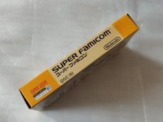 画像4: ヨッシーのロードハンティング　操作表箱説有　SFCスーパーファミコン【9m9】 (4)