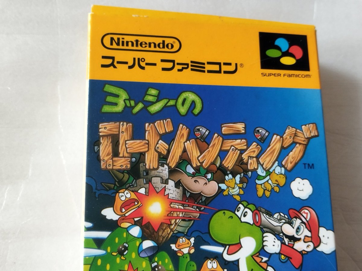 画像2: ヨッシーのロードハンティング　操作表箱説有　SFCスーパーファミコン【9m9】 (2)