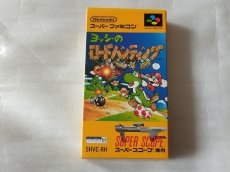 画像1: ヨッシーのロードハンティング　操作表箱説有　SFCスーパーファミコン【9m9】 (1)