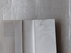 画像12: 豪血寺一族2 ちょっとだけ最強伝説　帯葉書箱説有　PS1プレイステーション【4h3】 (12)