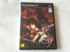 画像1: 戦神 -いくさがみ-　箱説有　PS2プレイステーション【4h8】 (1)