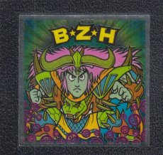 画像1: B☆Z☆H　状態【B】 (1)