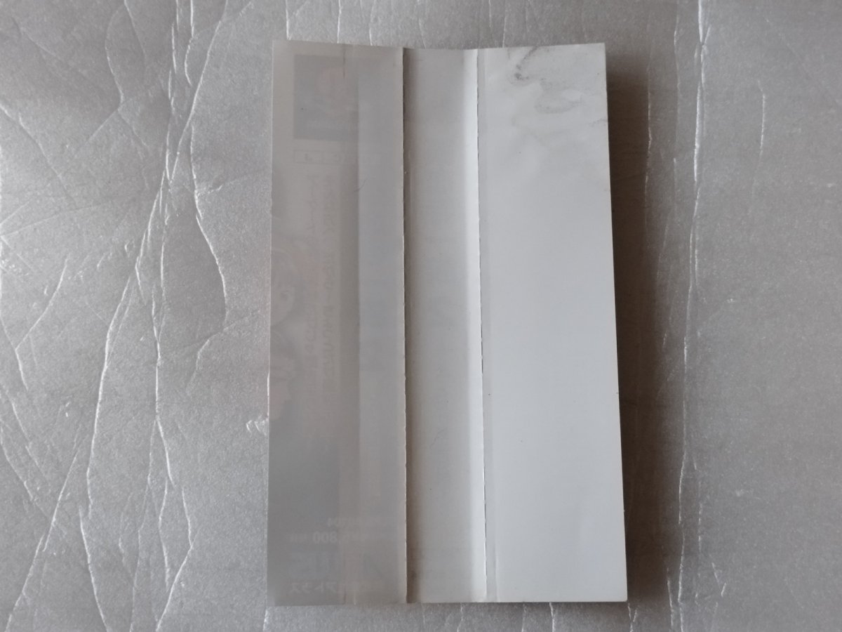 画像11: 豪血寺一族2 ちょっとだけ最強伝説　帯葉書箱説有　PS1プレイステーション【4h3】 (11)