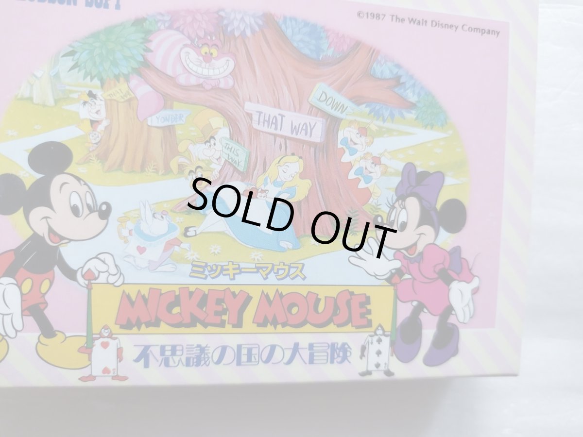 画像3: ミッキーマウス 不思議の国の大冒険　新品未使用　FCファミコン【5m5】 (3)