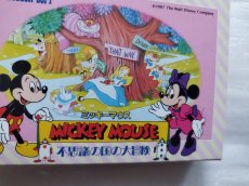 画像3: ミッキーマウス 不思議の国の大冒険　新品未使用　FCファミコン【5m5】 (3)