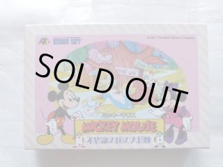 ミッキーマウス 不思議の国の大冒険 新品未使用 FCファミコン【5m5