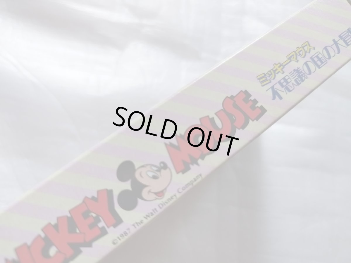 画像5: ミッキーマウス 不思議の国の大冒険　新品未使用　FCファミコン【5m5】 (5)