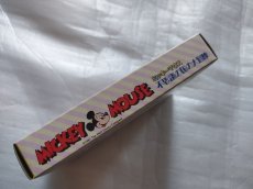 画像4: ミッキーマウス 不思議の国の大冒険　新品未使用　FCファミコン【5m5】 (4)