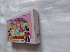 画像11: ミッキーマウス 不思議の国の大冒険　新品未使用　FCファミコン【5m5】 (11)