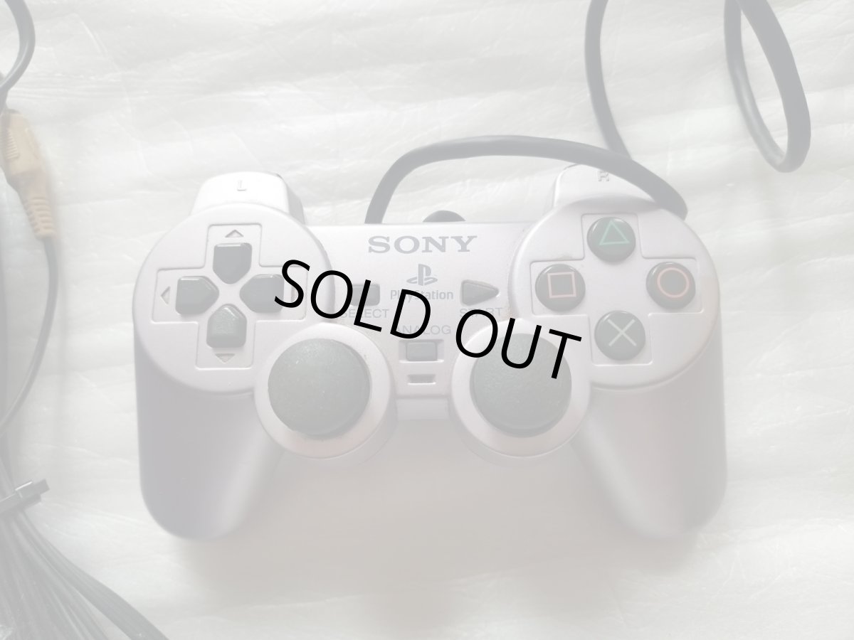 画像2: プレイステーション2本体SCPH-50000　サクラピンク　箱説無　PS2プレイステーション2【2f3-3】 (2)