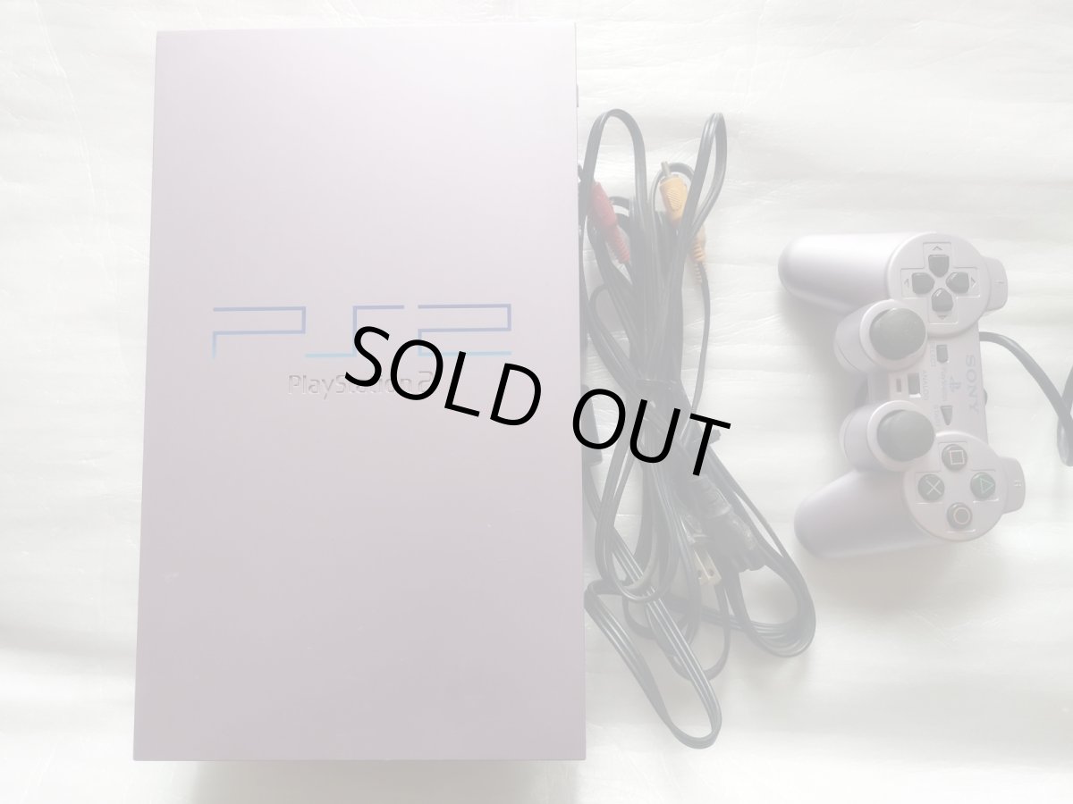 画像1: プレイステーション2本体SCPH-50000　サクラピンク　箱説無　PS2プレイステーション2【2f3-3】 (1)