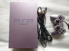 画像1: プレイステーション2本体SCPH-50000　サクラピンク　箱説無　PS2プレイステーション2【2f3-3】 (1)