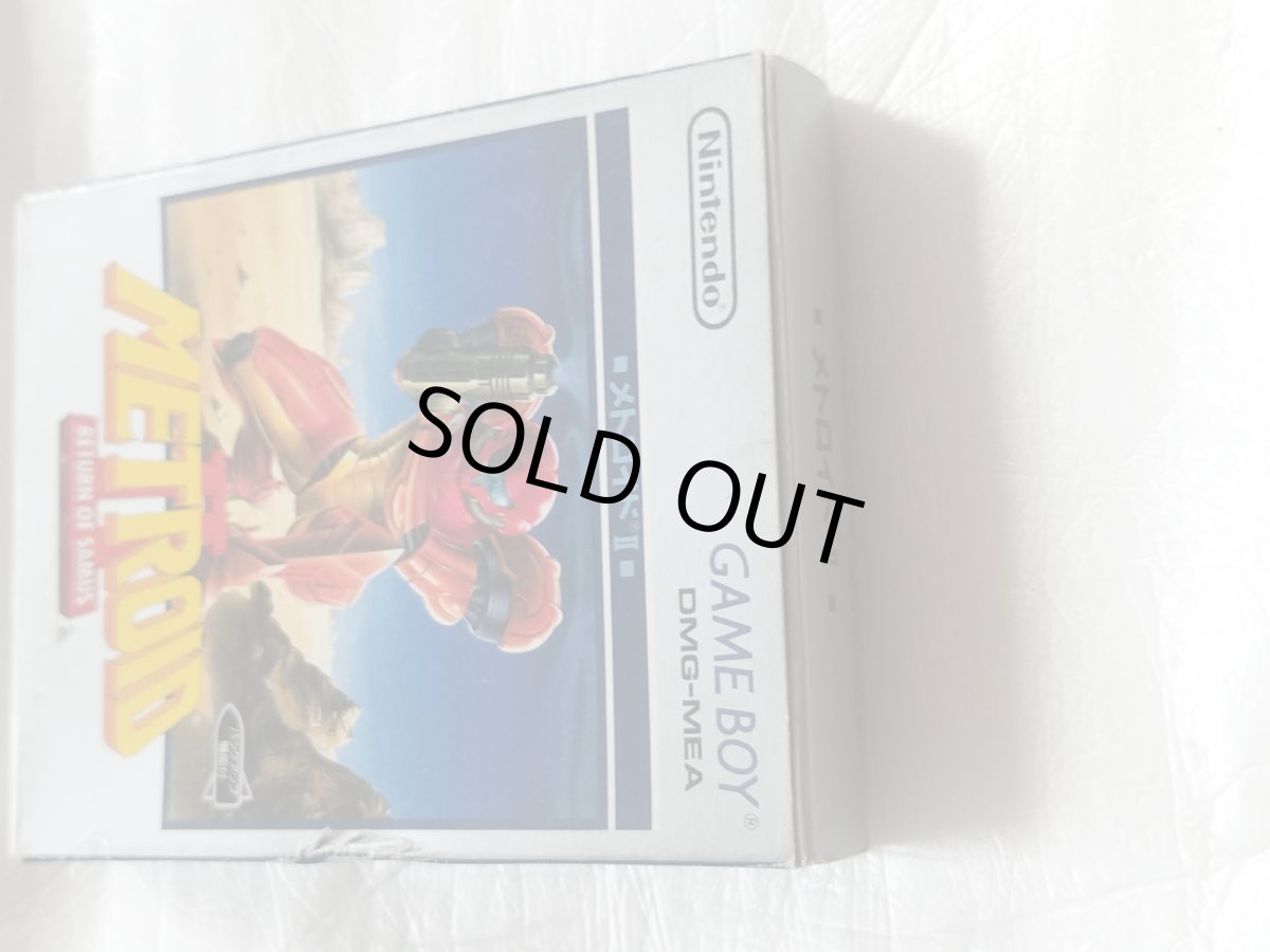 画像7: メトロイドII　箱説有　GBゲームボーイ【5m5】 (7)