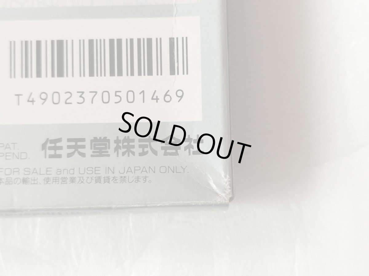 画像5: メトロイドII　箱説有　GBゲームボーイ【5m5】 (5)