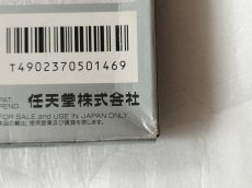 画像5: メトロイドII　箱説有　GBゲームボーイ【5m5】 (5)