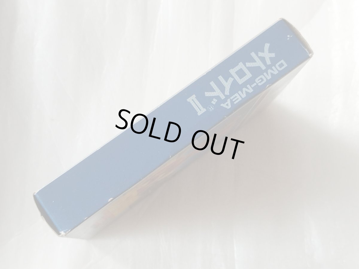 画像6: メトロイドII　箱説有　GBゲームボーイ【5m5】 (6)