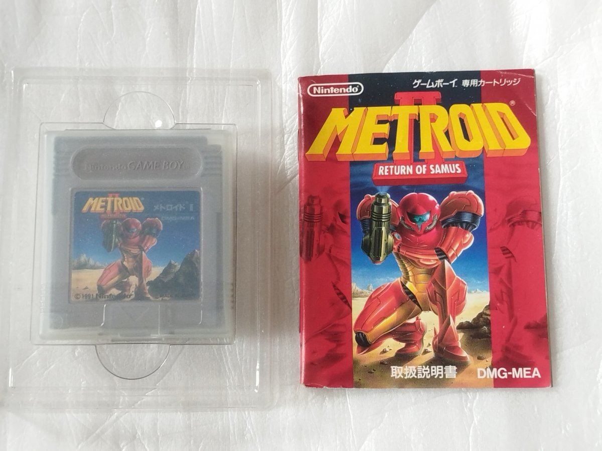 画像9: メトロイドII　箱説有　GBゲームボーイ【5m5】 (9)