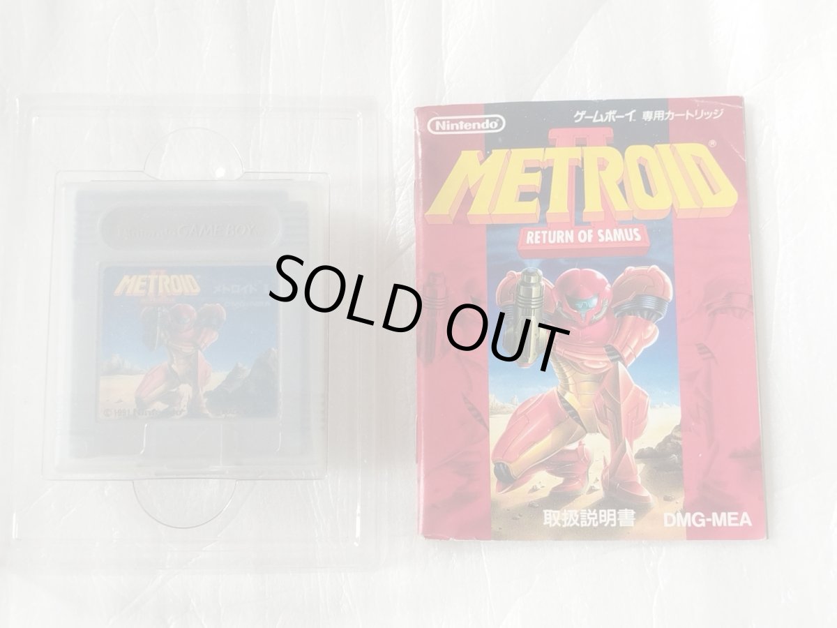 画像9: メトロイドII　箱説有　GBゲームボーイ【5m5】 (9)