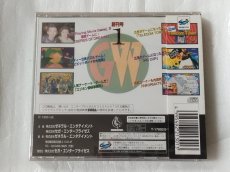 画像2: ゲームウェア　新品未開封　SSセガサターン【4h4】 (2)