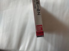 画像4: ドラゴンボールZ 偉大なるドラゴンボール伝説　サタコレ　新品未開封　SSセガサターン【4h4】 (4)