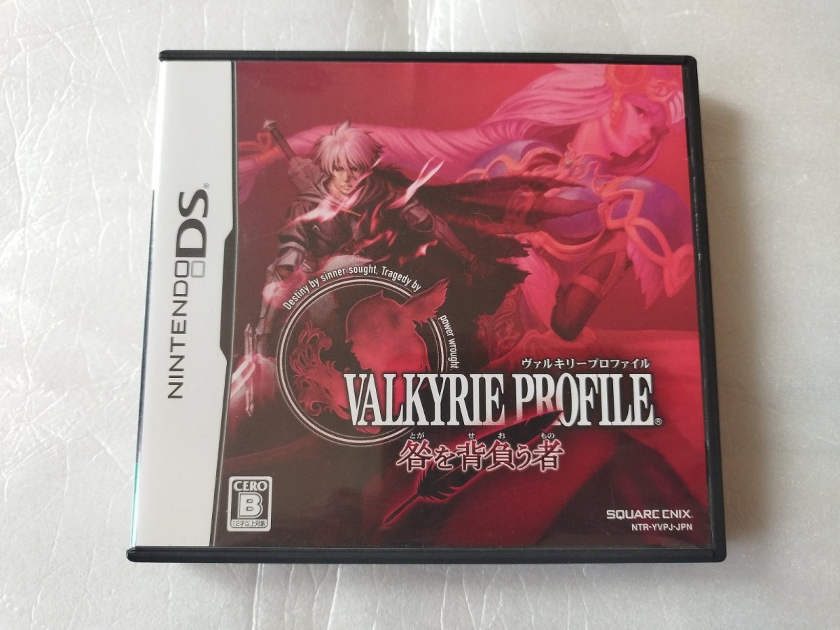 画像1: ヴァルキリープロファイル -咎を背負う者-　箱説有　ニンテンドーDS【4N5】 (1)
