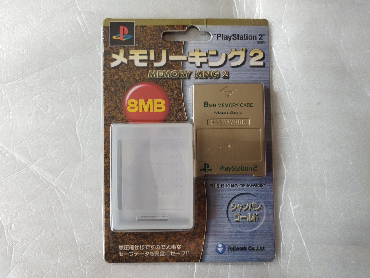 画像1: メモリーキング2 新品未開封　PS2プレイステーション【5h4】 (1)