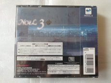 画像3: Noel3 ノエル3 初回限定版　新品未開封　SSセガサターン【4N5】 (3)